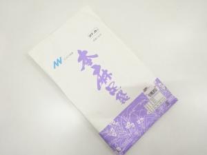 未使用品　本麻男物足袋(27センチ・4枚コハゼ)